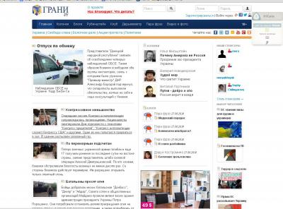 Прикрепленное изображение: pic_23.jpg